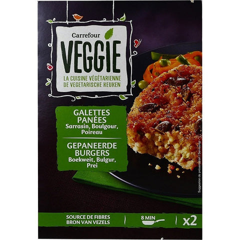 VEGETABLE FELAFELS SNACK 200G (#116934)