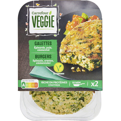 VEGAN PEA CHEESE PATTY SNACK 200G (#116935)
