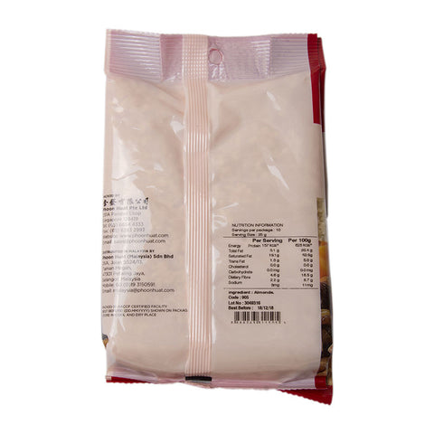 BLANCHED DICED ALMOND 250G (#905)