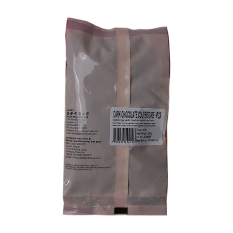 DARK CHOCOLATE COUVERTURE PIECES 250G (#9083)