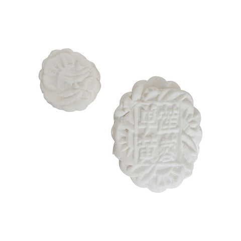 MOONCAKE MOULD OVAL (#9099)