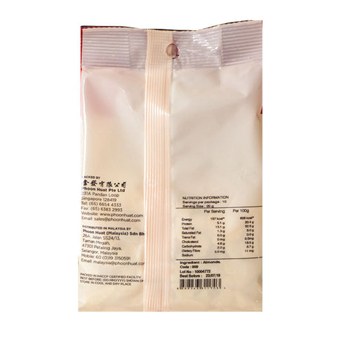 BLANCHED ALMOND SLICED 250G (#909)