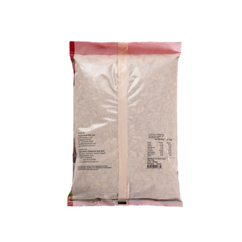 SUNFLOWER SEED KERNEL 1KG (#9159)