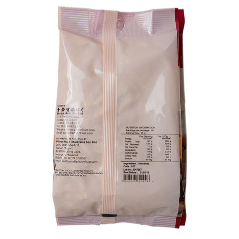 BLANCHED ALMOND SLIVERED 250G (#917)