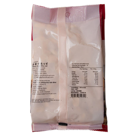 BLANCHED WHOLE ALMOND NUT 250G (#921)