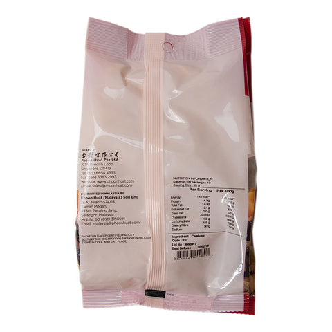 CASHEW NUT 250G (#932)