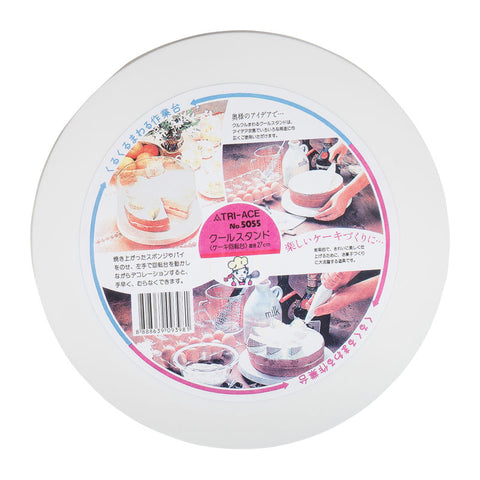 PLASTIC TURNTABLE Ø27CM H3.5CM (#9398)