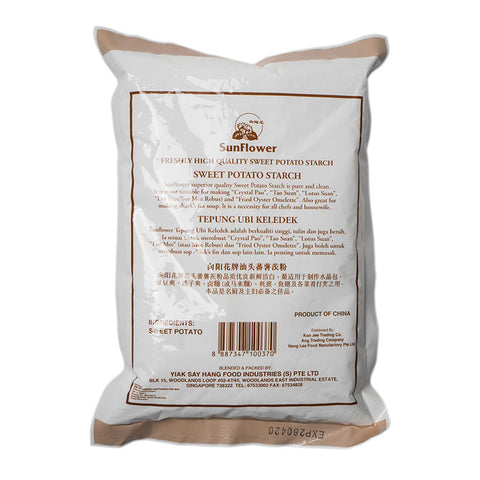 SWEET POTATO FLOUR 400G (#9426)