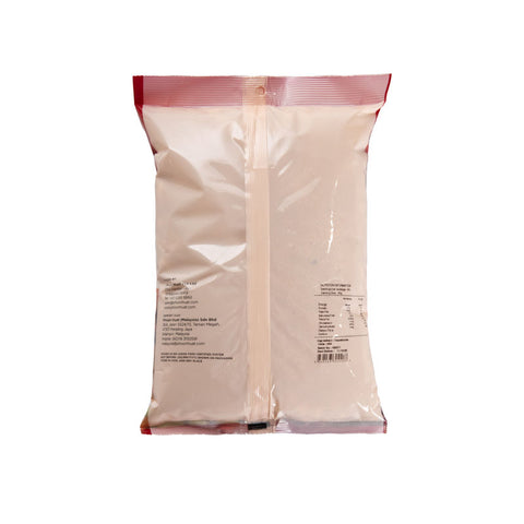 BLANCHED WHOLE HAZELNUT 1KG (#949)