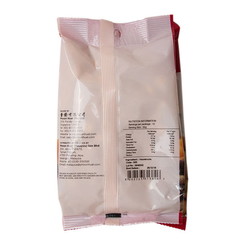 BLANCHED WHOLE HAZELNUT 250G (#950)