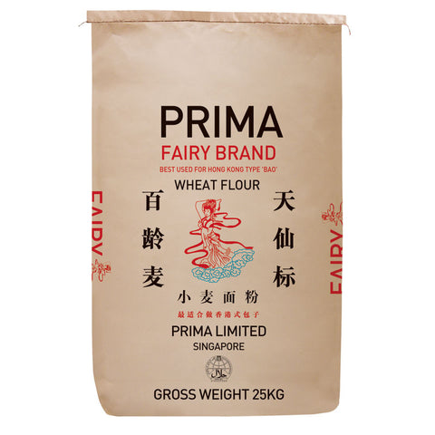 FAIRY WHEAT FLOUR FOR HONG KONG BAO 25KG (#9764)