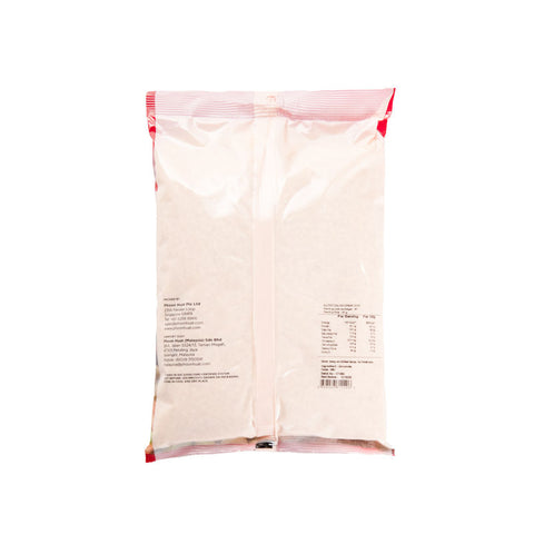 BLANCHED DICED ALMOND 1KG (#980)