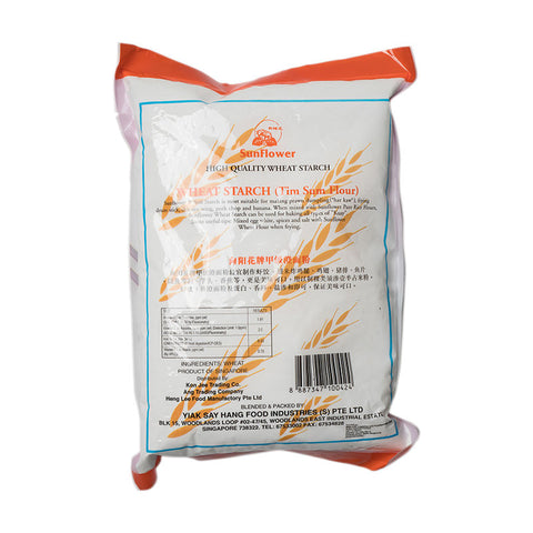 DIM SUM FLOUR 500G (#9889)