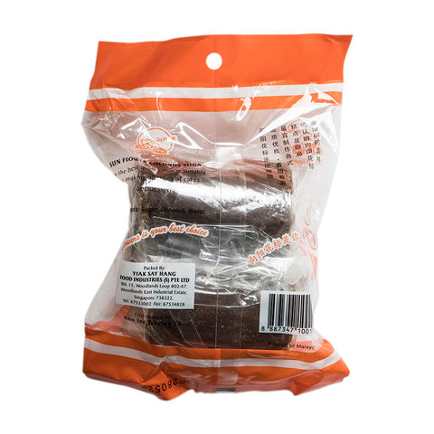 GULA MELAKA 400G (#9900)