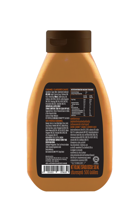 CARAMEL SAUCE 500ML (#128434)
