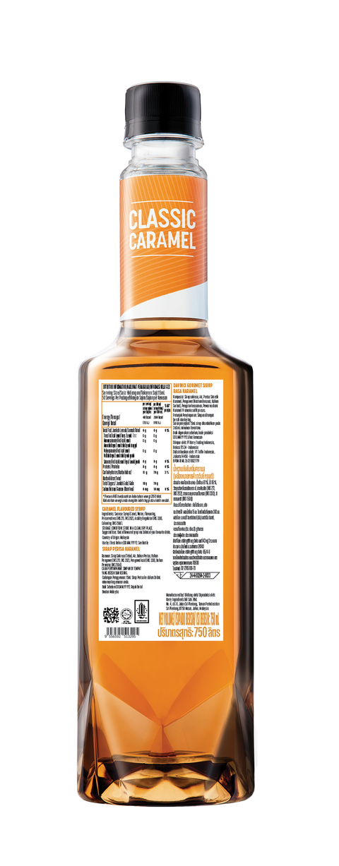 CARAMEL SYRUP 750ML (#66699)