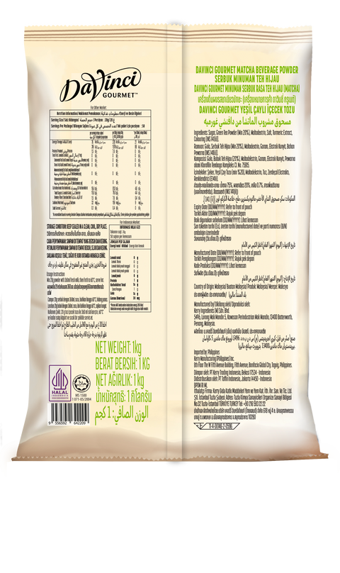 MATCHA POWDER 1KG (#100504)