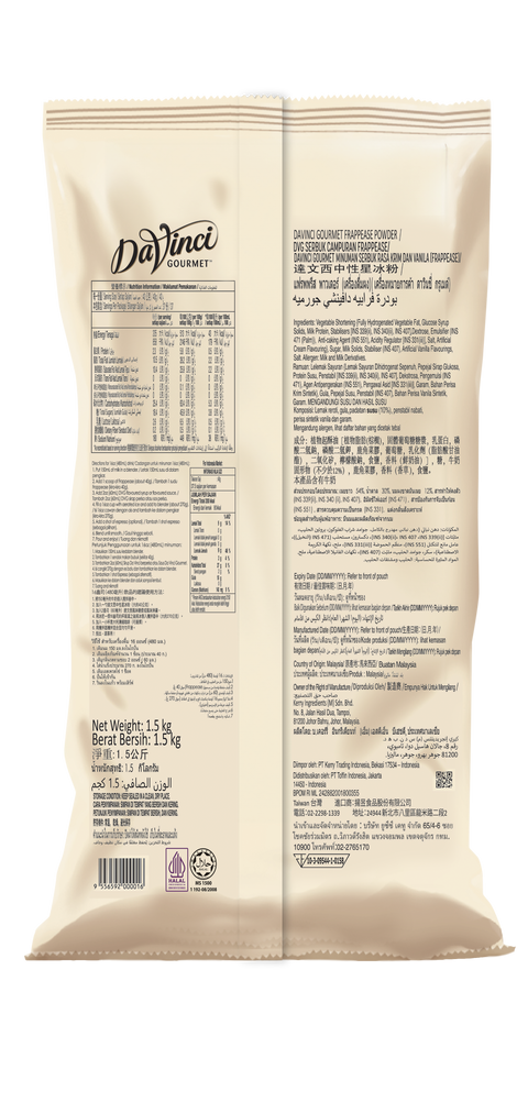 FRAPPEASE POWDER 1.5KG (#66535)