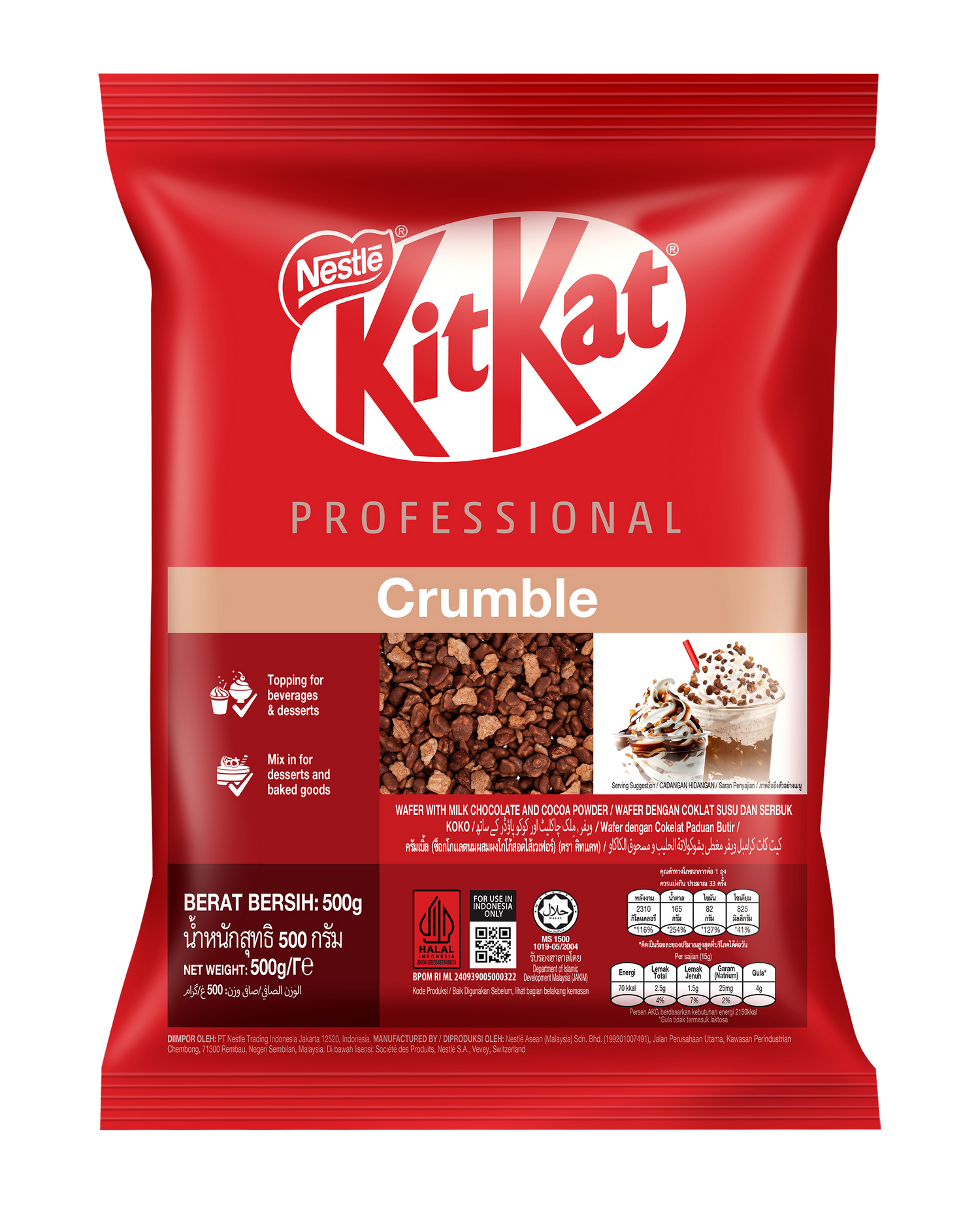 KIT KAT CRUMBLE 500G (