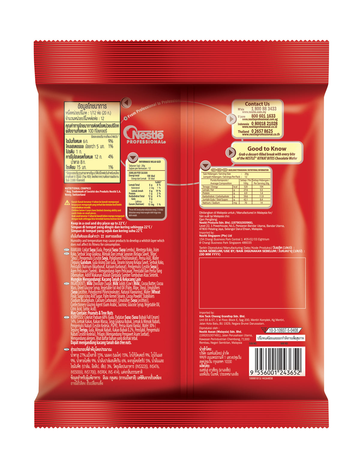 KIT KAT BITES MIX-IN/KIT KAT 240G (