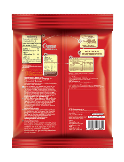 KIT KAT BITES MIX-IN/KIT KAT 36X240G (#112531)