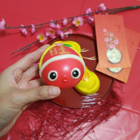 CNY Festive: Fortune & Prosperity Steamed Bun Workshop (#SIMSGN0005)