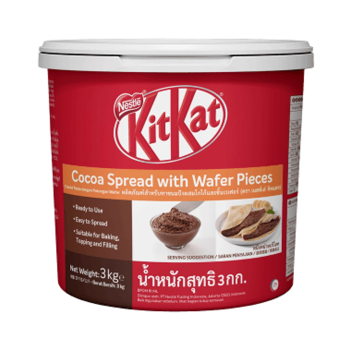 PRO KITKAT SPREAD/NESTLE 3KG (