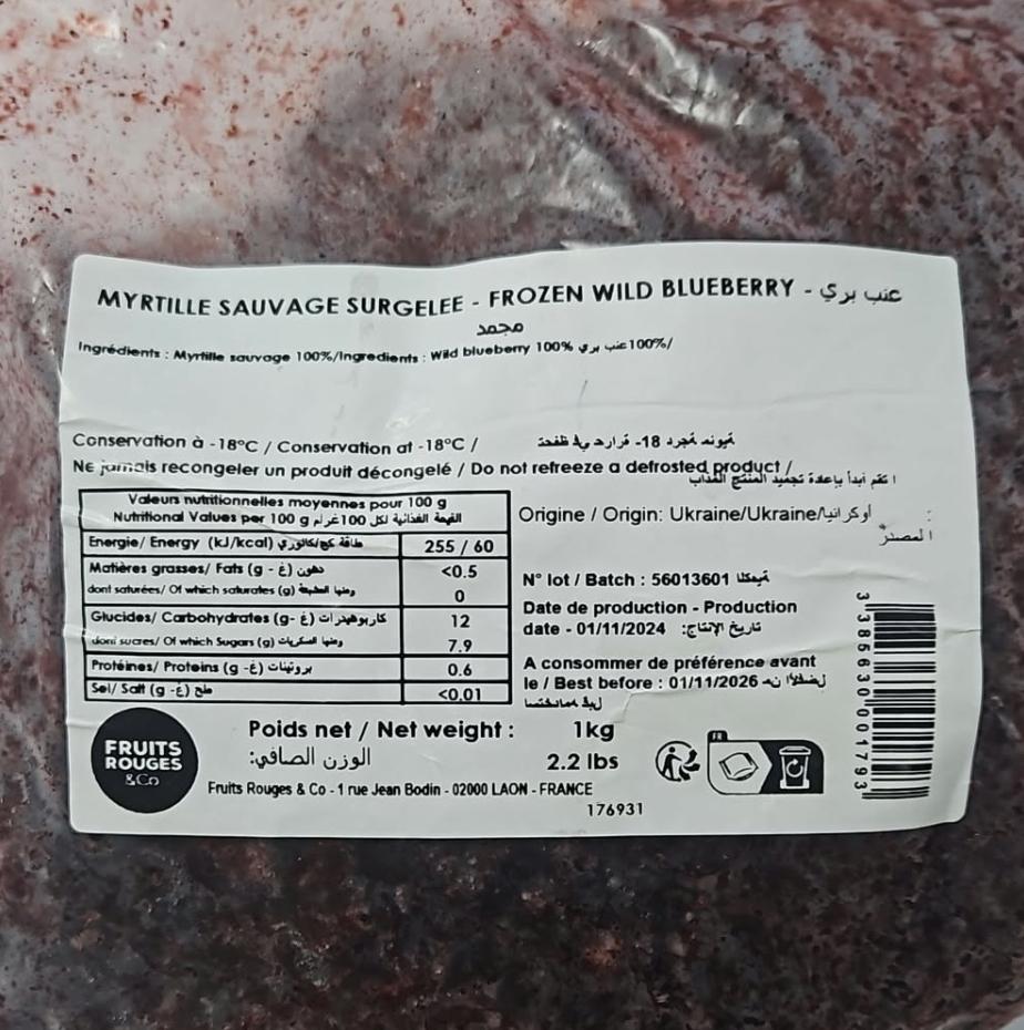 WILD BLUEBERRIES 1KG (